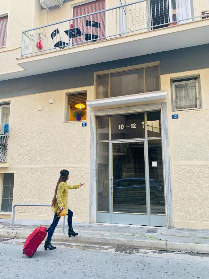 Bring Only Your Toothbrush! Athens Exterior photo